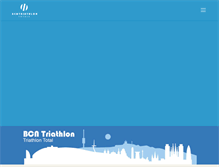 Tablet Screenshot of bcntriathlon.com